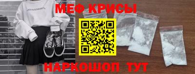 альфа пвп Нарткала
