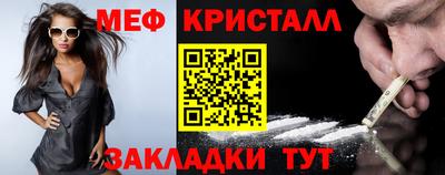 альфа пвп Нарткала