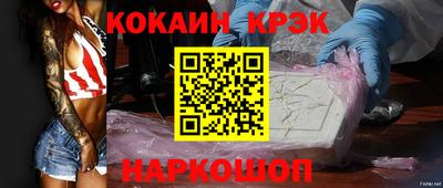 альфа пвп Нарткала