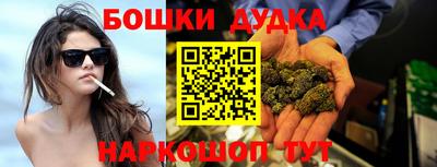 МДМА Нальчик