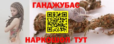 альфа пвп Нарткала
