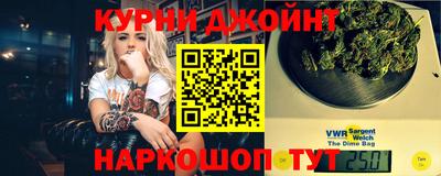 альфа пвп Нарткала