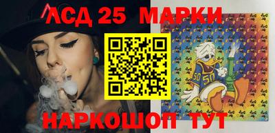 МДМА Нальчик