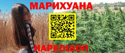 альфа пвп Нарткала