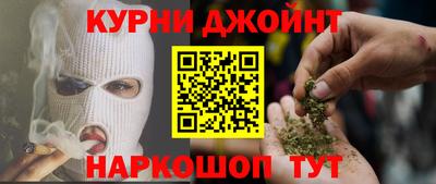 МДМА Нальчик