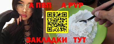 МДМА Нальчик