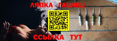 альфа пвп Нарткала