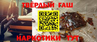 альфа пвп Нарткала