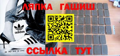 альфа пвп Нарткала