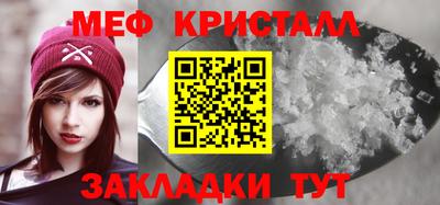 альфа пвп Нарткала