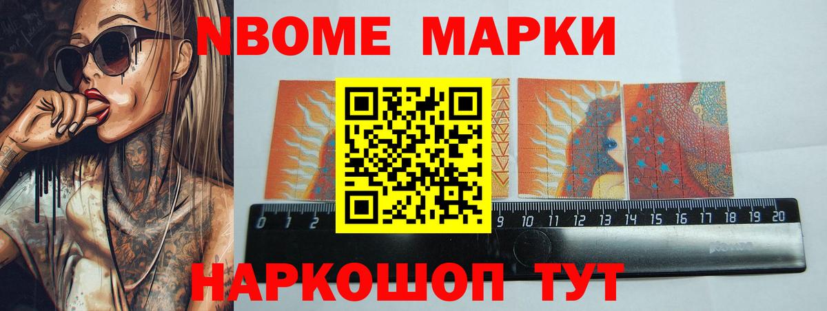 LSD-25 экстази кислота  Лсд 25 экстази  Тихвин  LSD-25 экстази ecstasy  Вход с VPN 